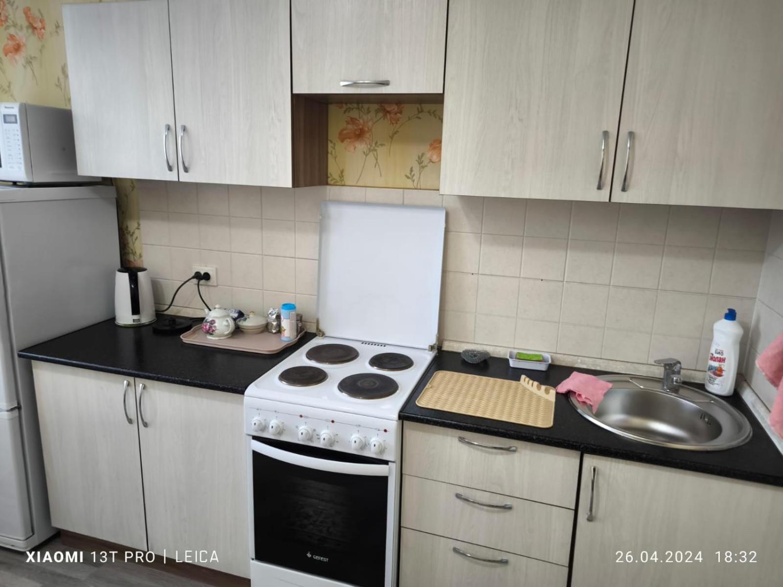 Уютная Квартира Комфорт Класса74 Nur-Sultan  Exterior photo