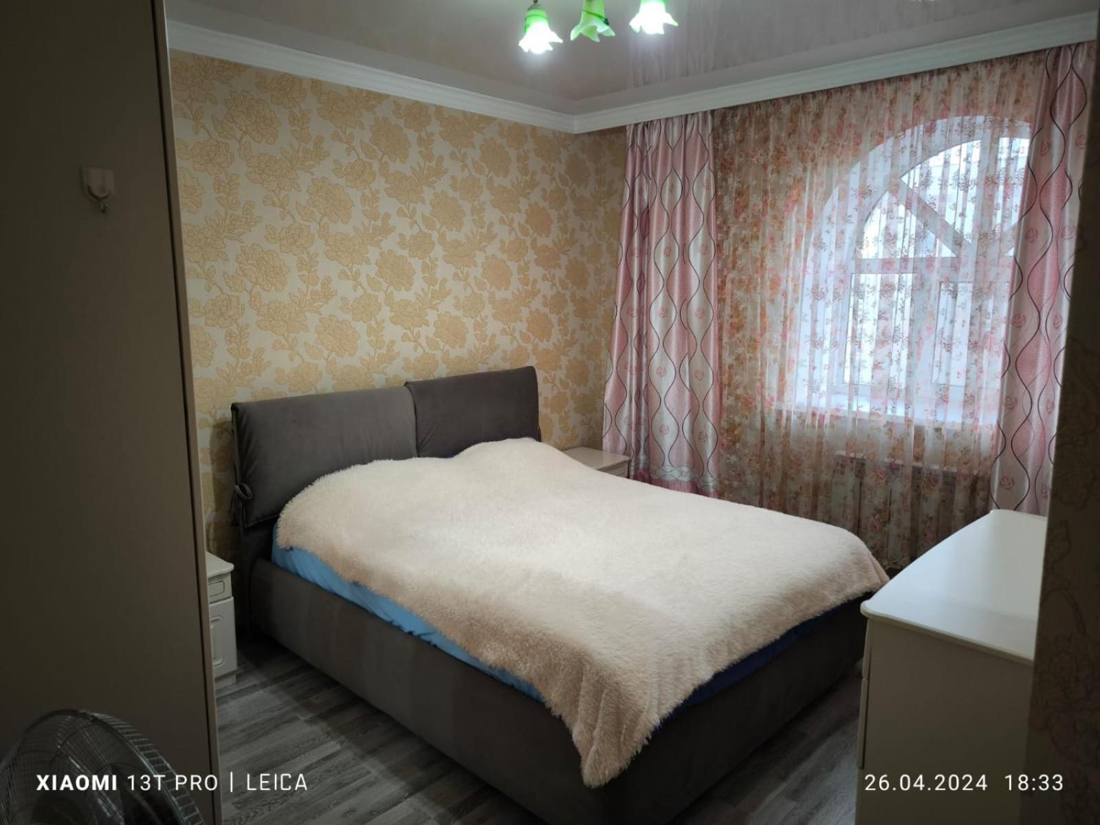 Уютная Квартира Комфорт Класса74 Nur-Sultan  Exterior photo