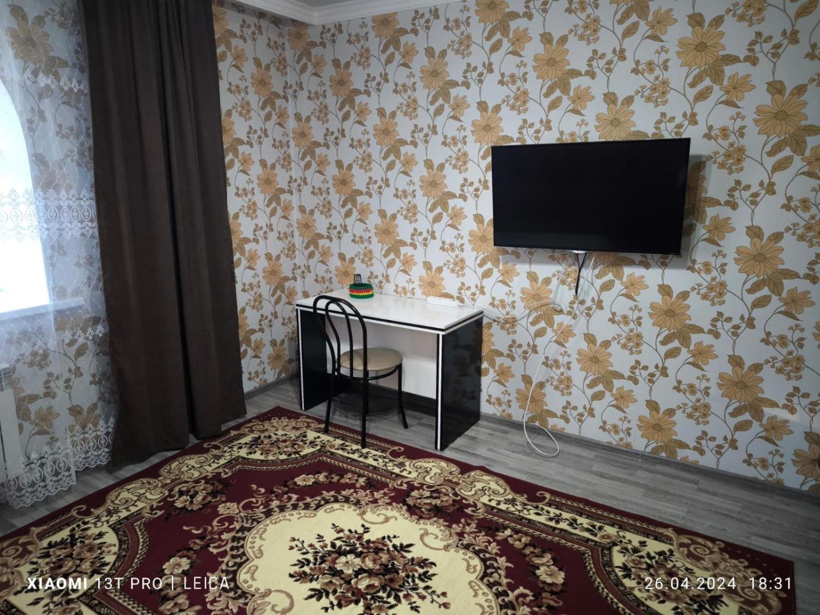 Уютная Квартира Комфорт Класса74 Nur-Sultan  Exterior photo