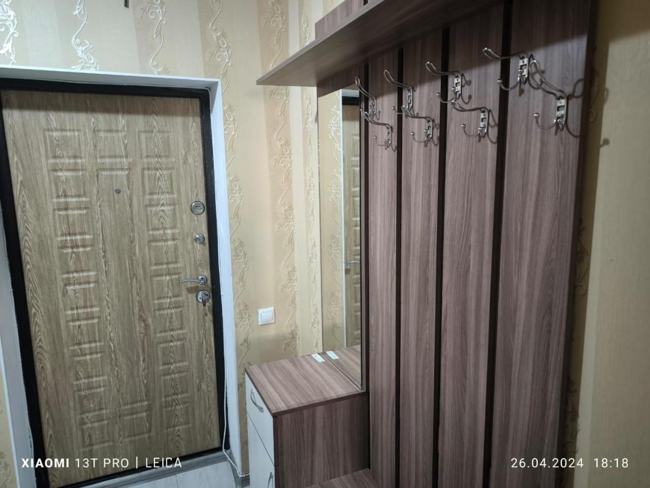 Уютная Квартира Комфорт Класса74 Nur-Sultan  Exterior photo