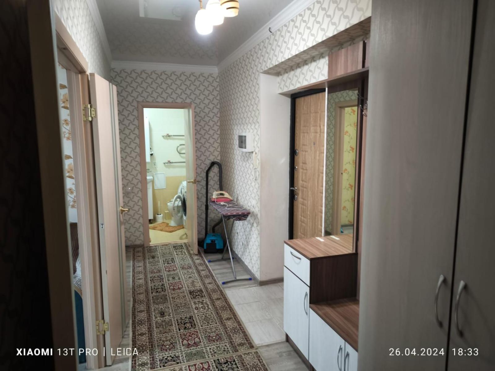 Уютная Квартира Комфорт Класса74 Nur-Sultan  Exterior photo