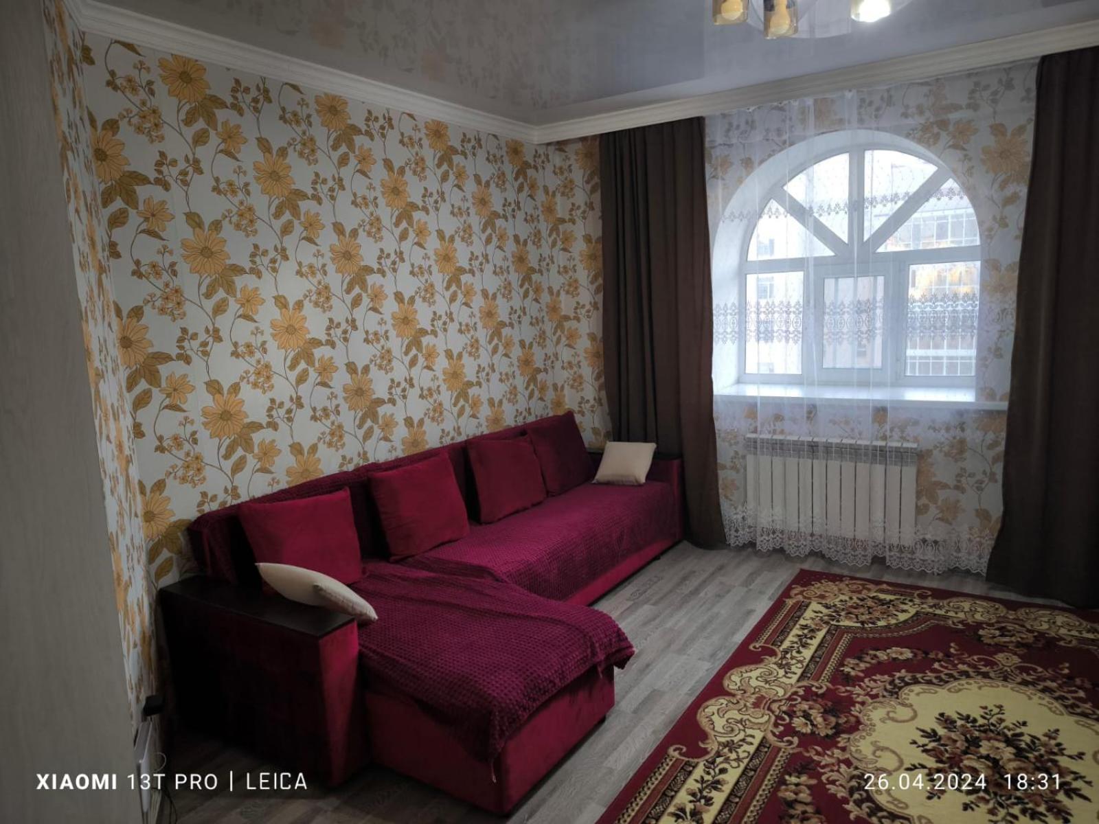 Уютная Квартира Комфорт Класса74 Nur-Sultan  Exterior photo