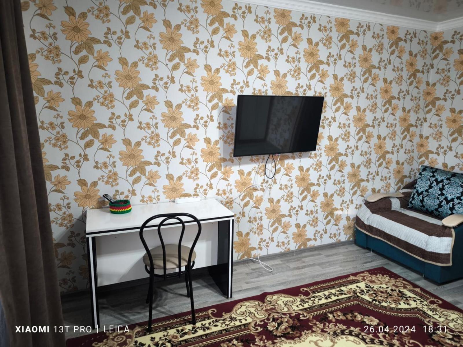 Уютная Квартира Комфорт Класса74 Nur-Sultan  Exterior photo