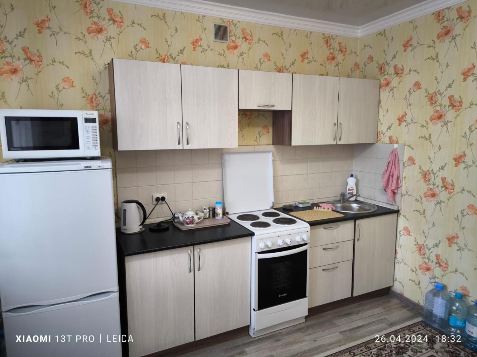 Уютная Квартира Комфорт Класса74 Nur-Sultan  Exterior photo