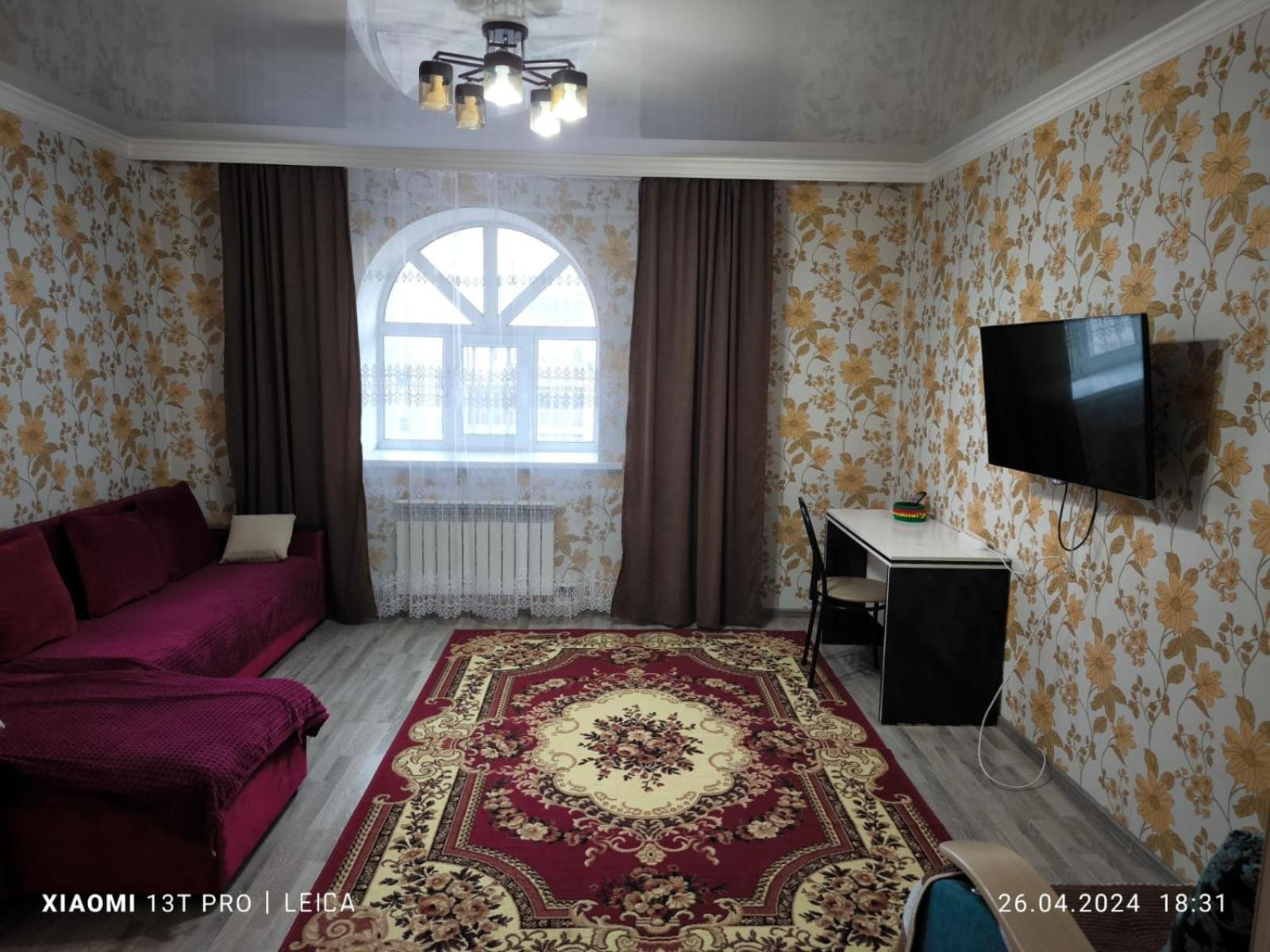 Уютная Квартира Комфорт Класса74 Nur-Sultan  Exterior photo